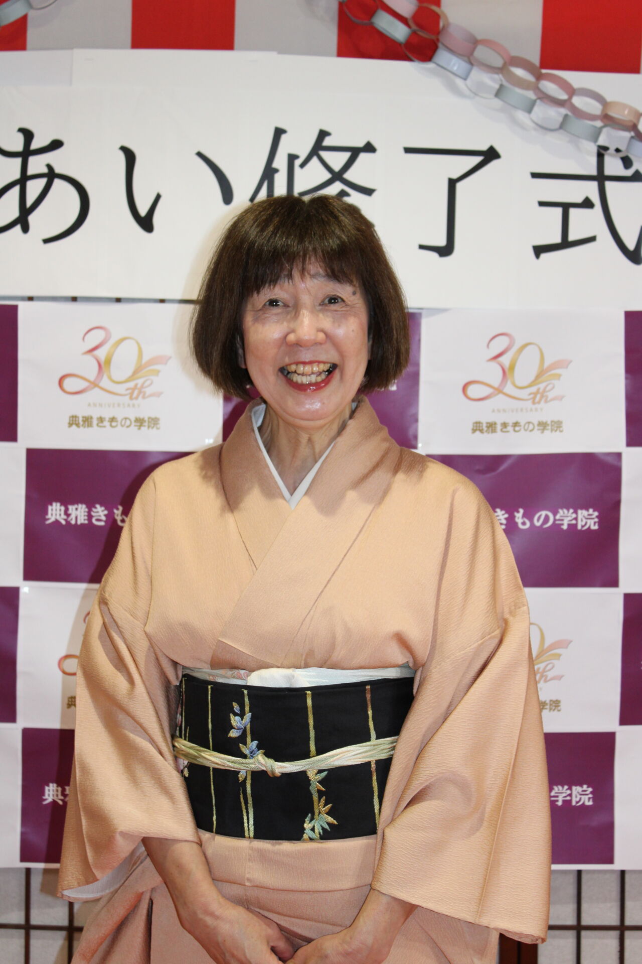 小金井 着付教室