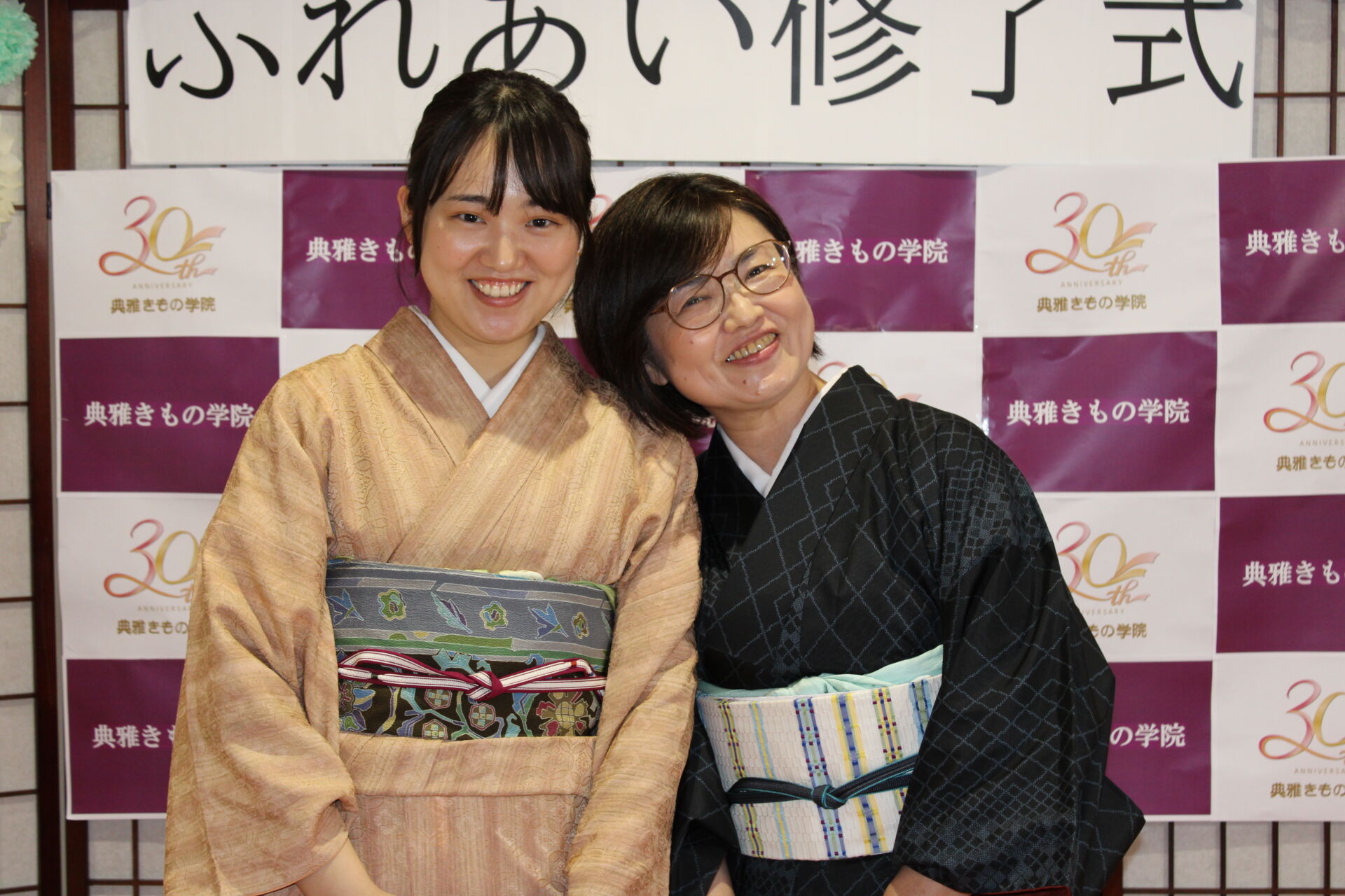 小金井 着付教室