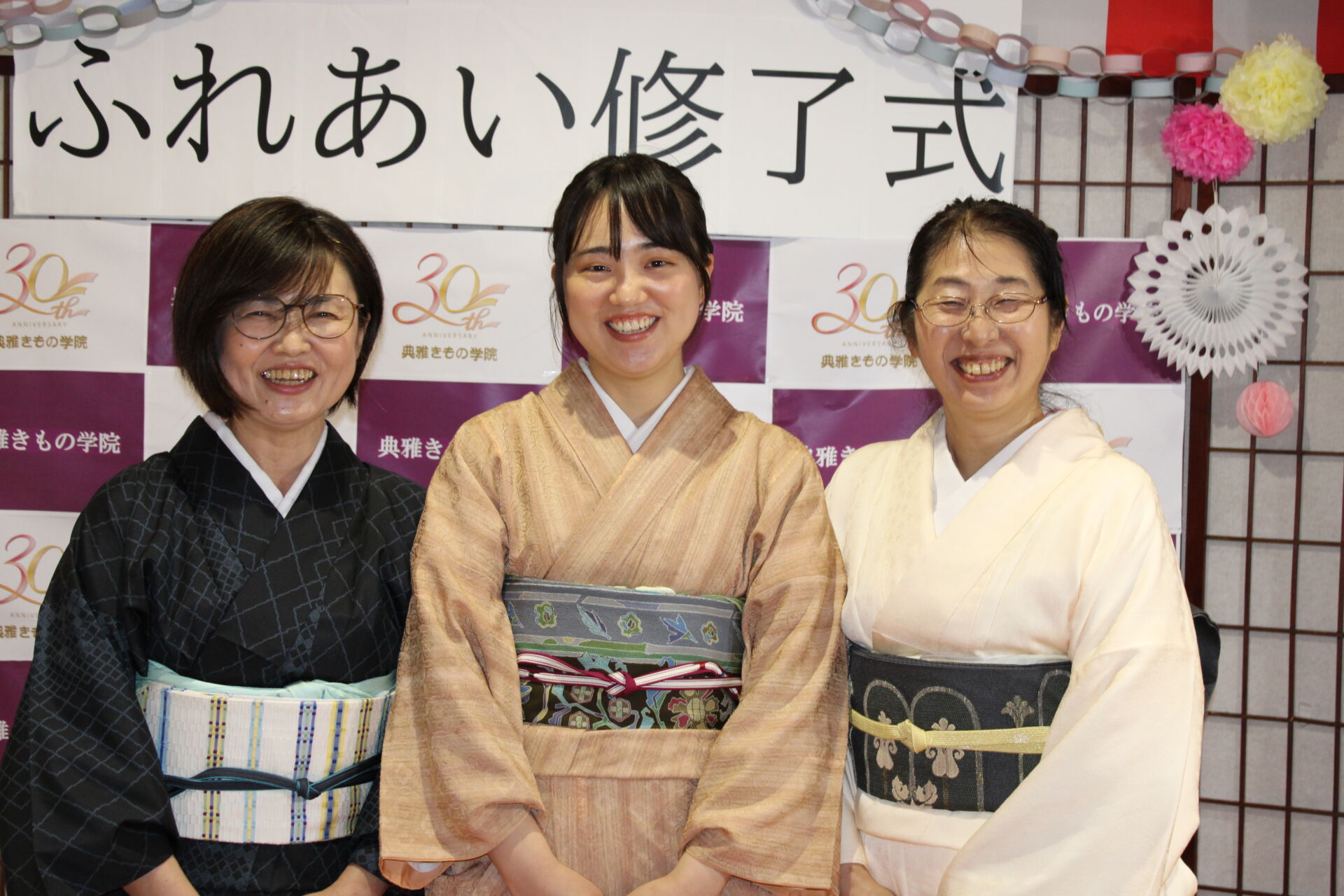 小金井 着付教室