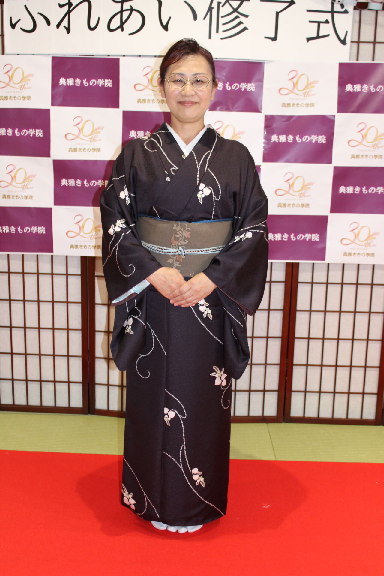 小金井 着付教室