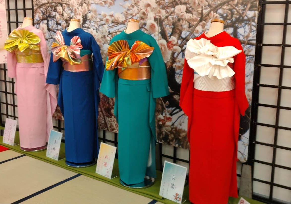 小金井　着付け教室