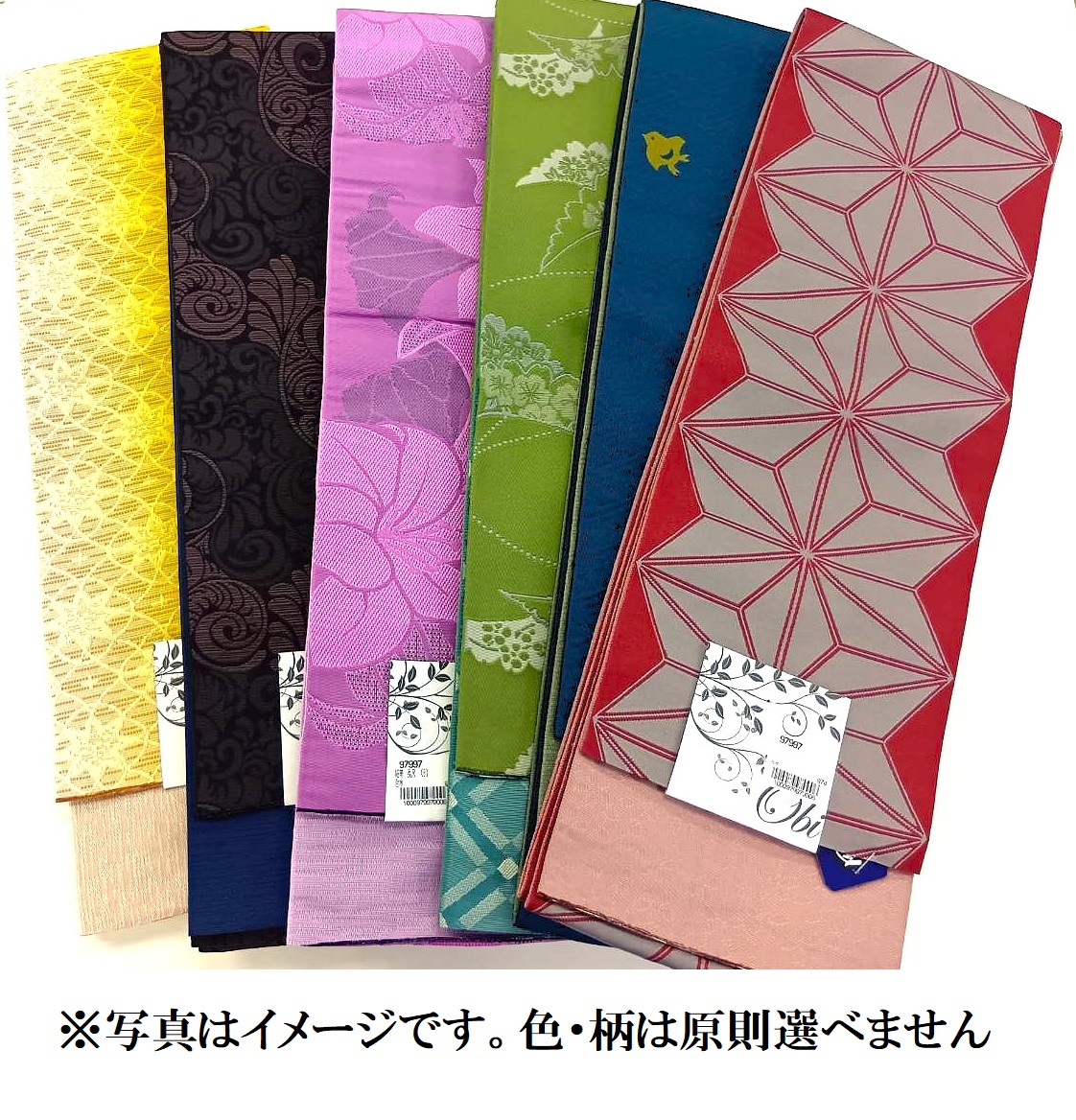 小金井　着付け教室