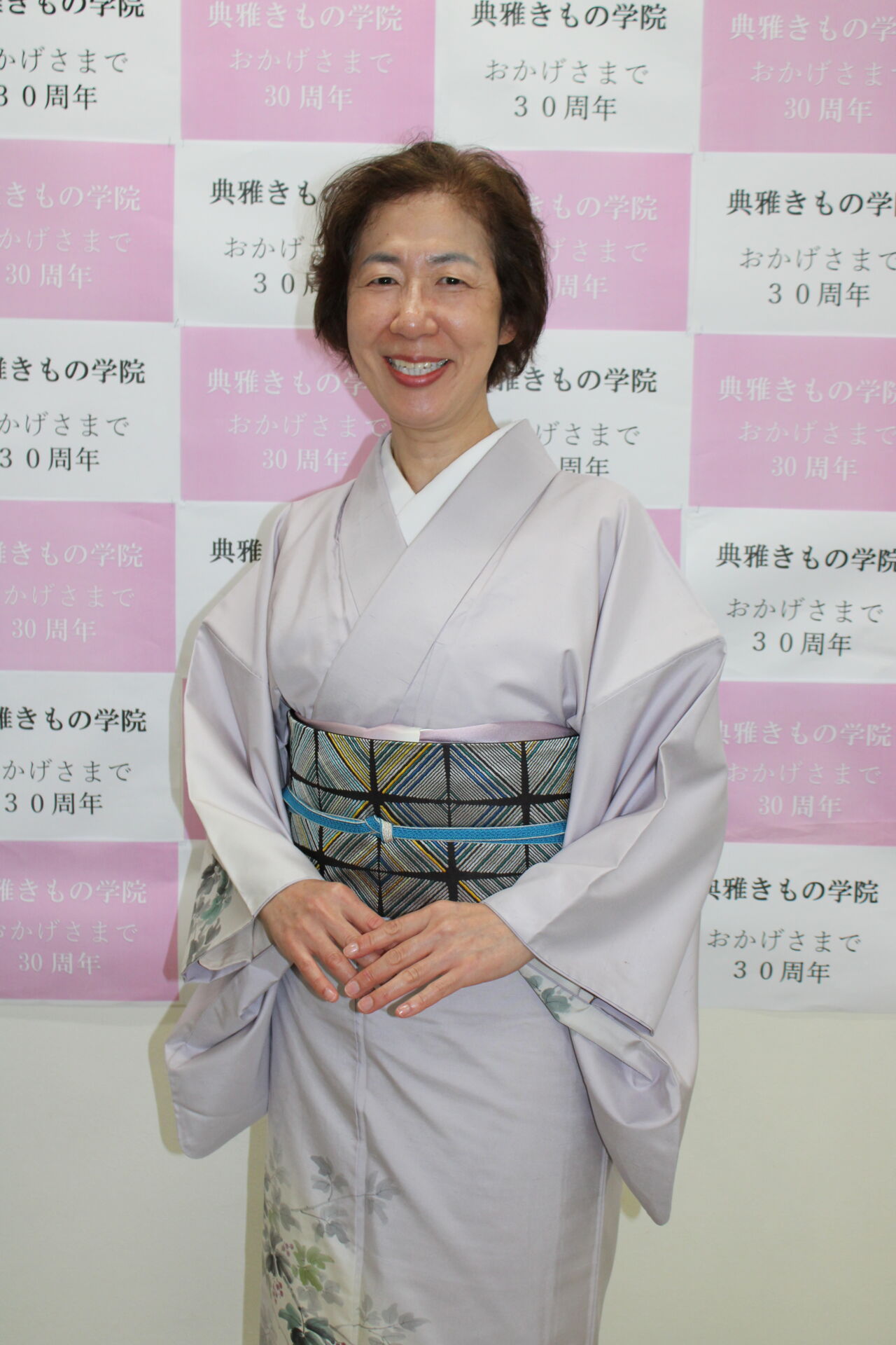 市川　行徳　着付け教室