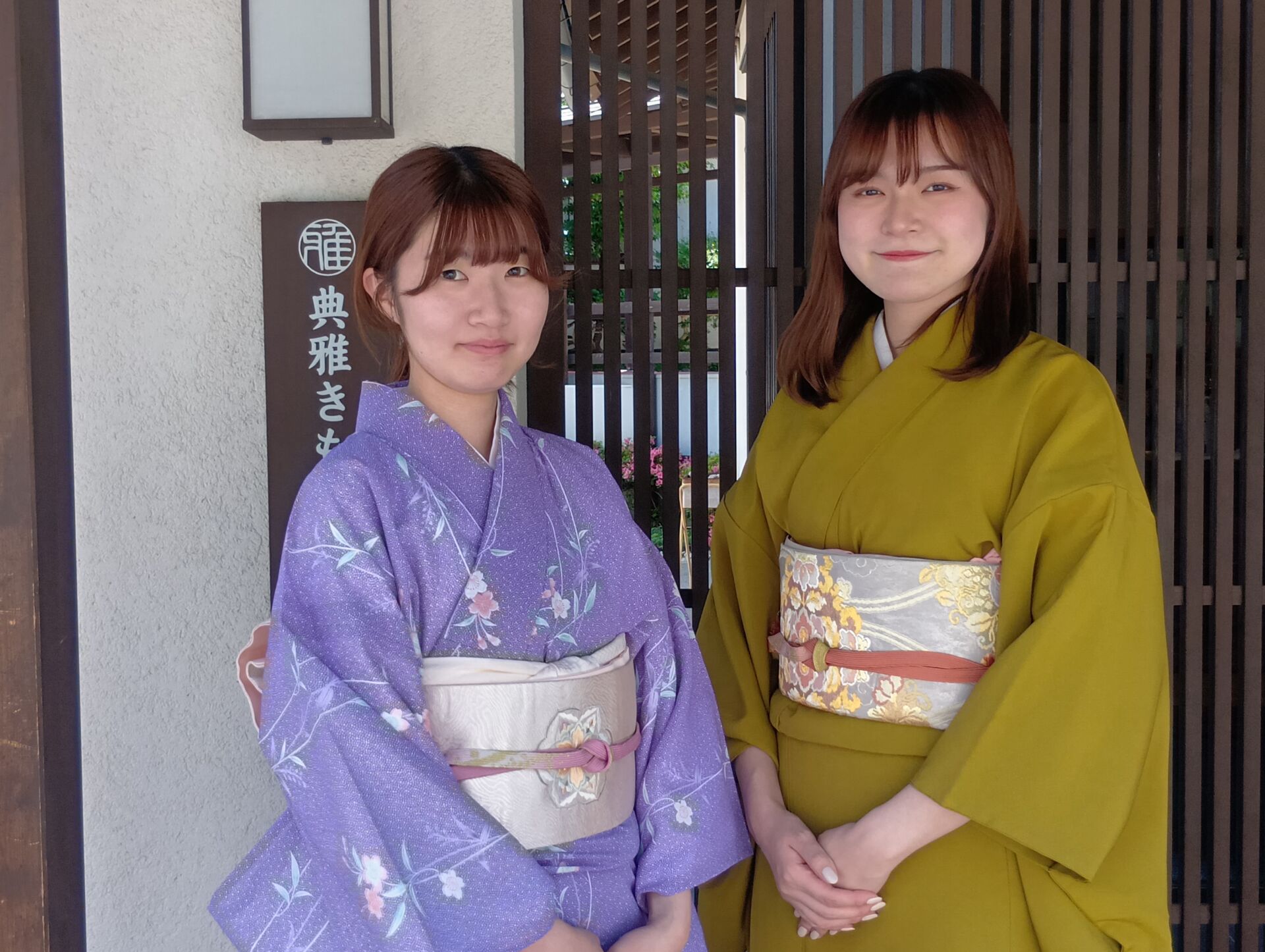 小金井　着付教室