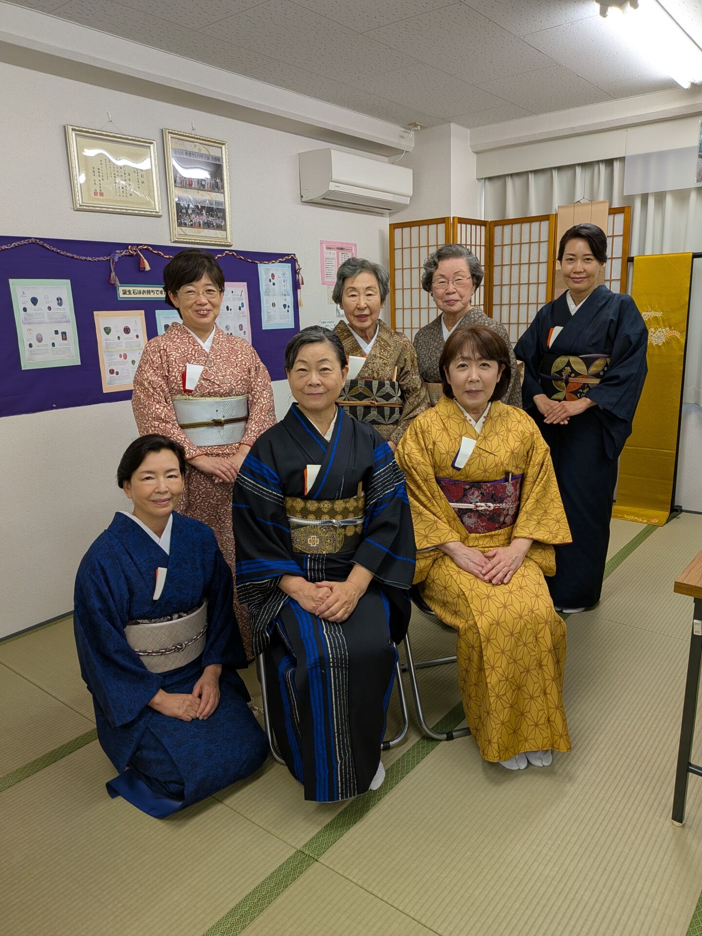 典雅きもの学院町田校