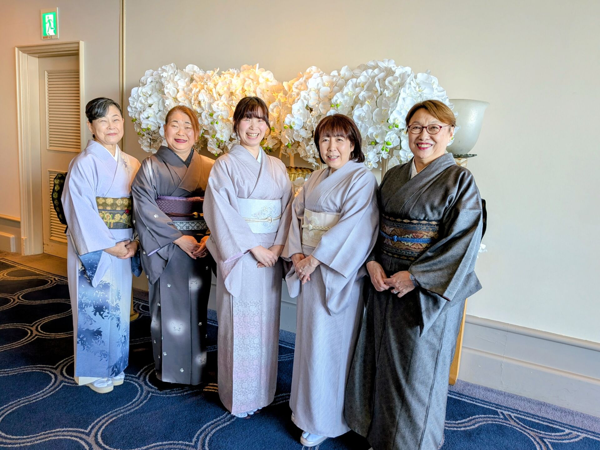 典雅きもの学院町田校