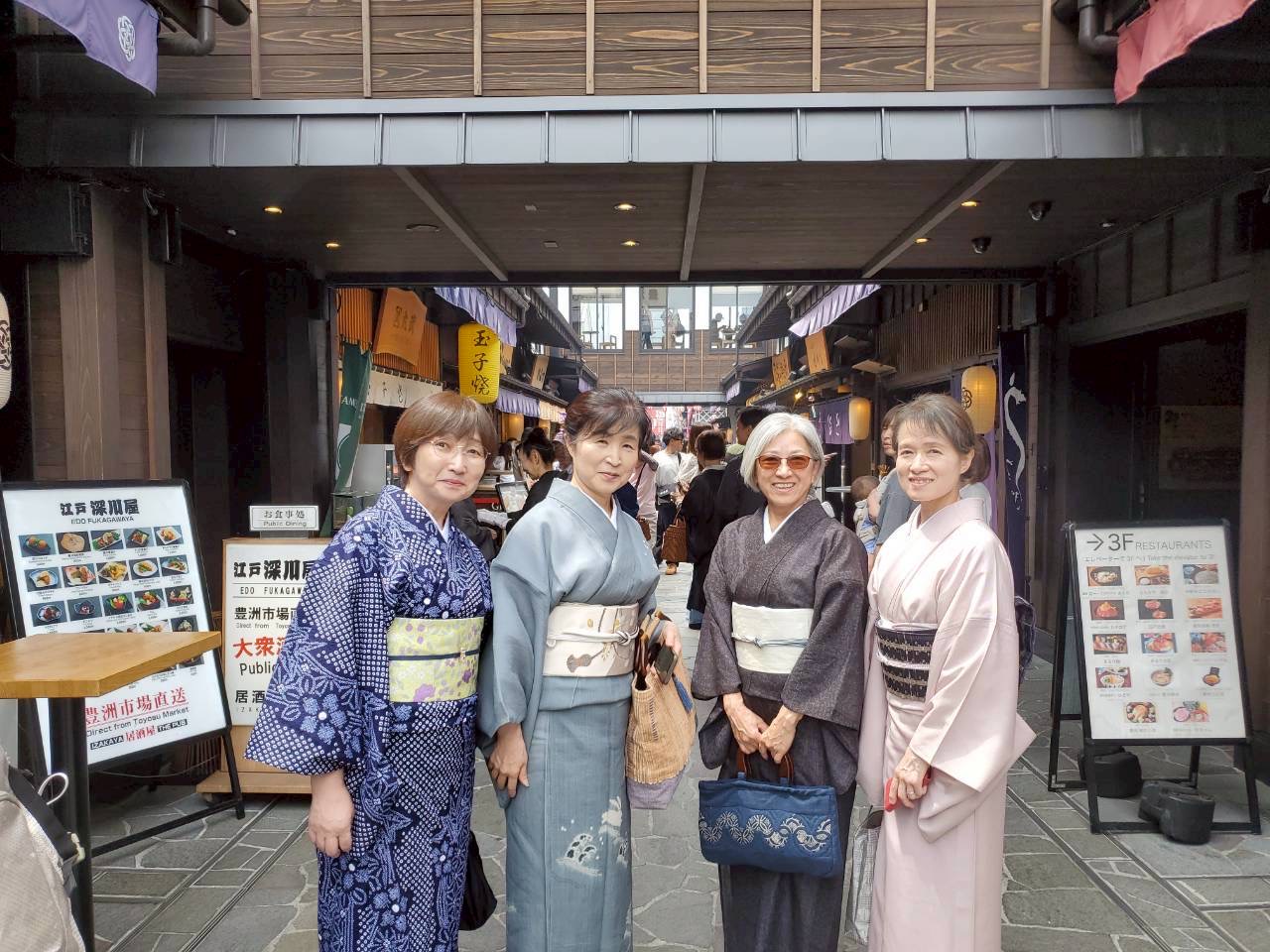 典雅きもの学院船橋校